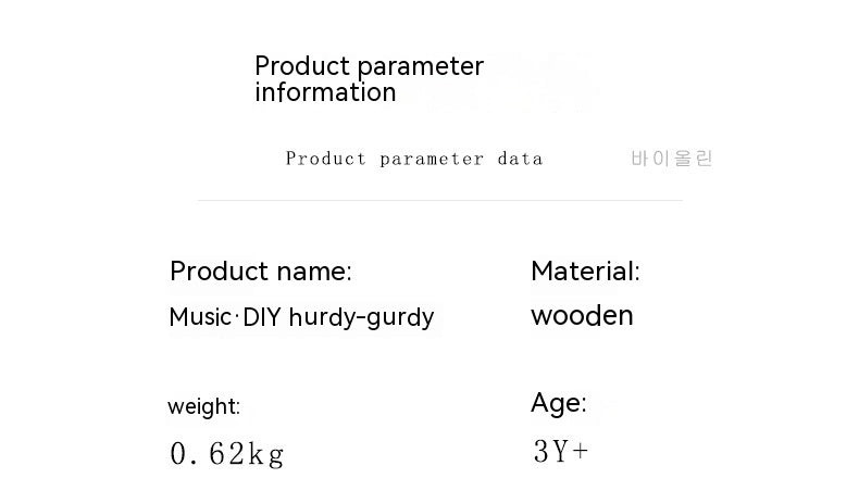 Wooden Children's Early Education Enlightment Hand-shaking Piano Music Strike Toy